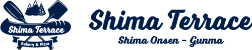シマテラス | 四万温泉のピッツァ、ベーカリー、カフェ、ペットも歓迎